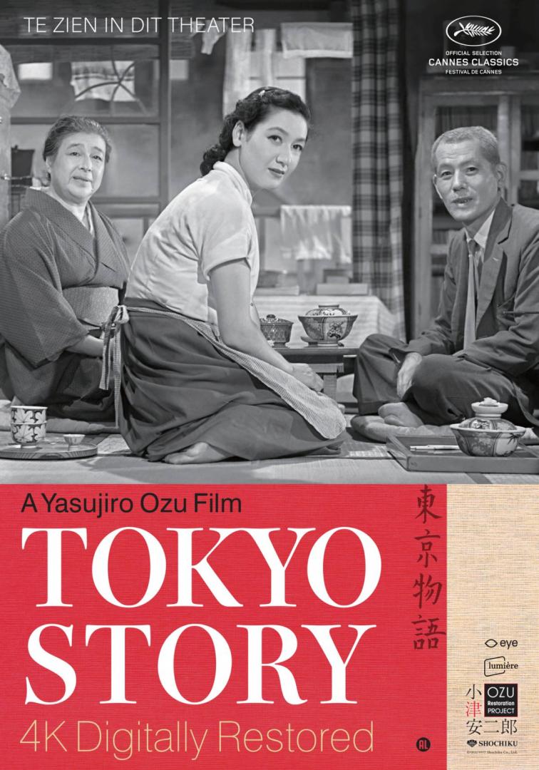 TOKYO STORY - 4K Digitally Restored